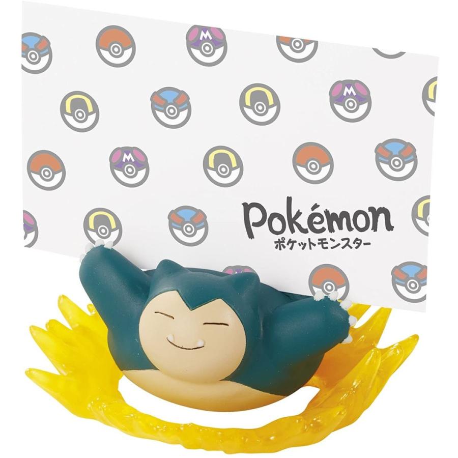 てなグッズや ポケモンデスクでお役立ちフィギュア フルコンプ 8個入 食玩 ガム ポケモン 水鉄砲 Www Dimariamalasanita It