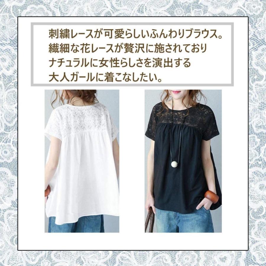 お礼や感謝伝えるプチギフト 1 2style ニブンノイチスタイル 大きい サイズ 大人 おとな ロング ろんぐ 6l きれいめ 綺麗め 綺麗目 キレイメ ワンピ Stories Jobaaj Com