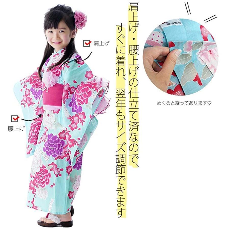 浴衣 子供 キッズ 浴衣セット 女の子 ２点セット 浴衣 天使の帯 7 8歳用 身長125cm用 子供浴衣 ゆかた こども用 子ども こど ウイングうどん 通販 Yahoo ショッピング