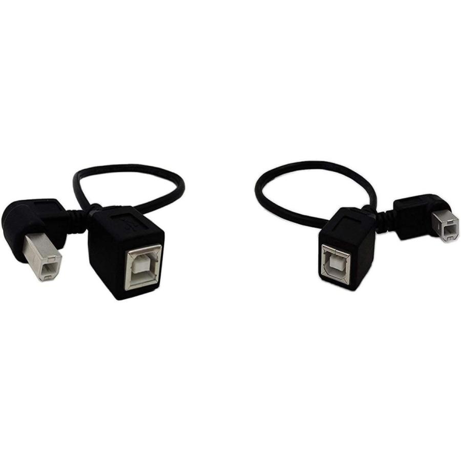 6周年記念イベントが SinLoon 2パック USB 2.0 タイプB プリンタ ケーブル B オス からメス 左向き+右向き 短い 延長 ケー agenciavirtue.com.br 6周年記念イベントが SinLoon 2パック USB 2.0 タイプB プリンタ ケーブル B オス からメス 左向き+右向き 短い 延長 ケー agenciavirtue.com.br
