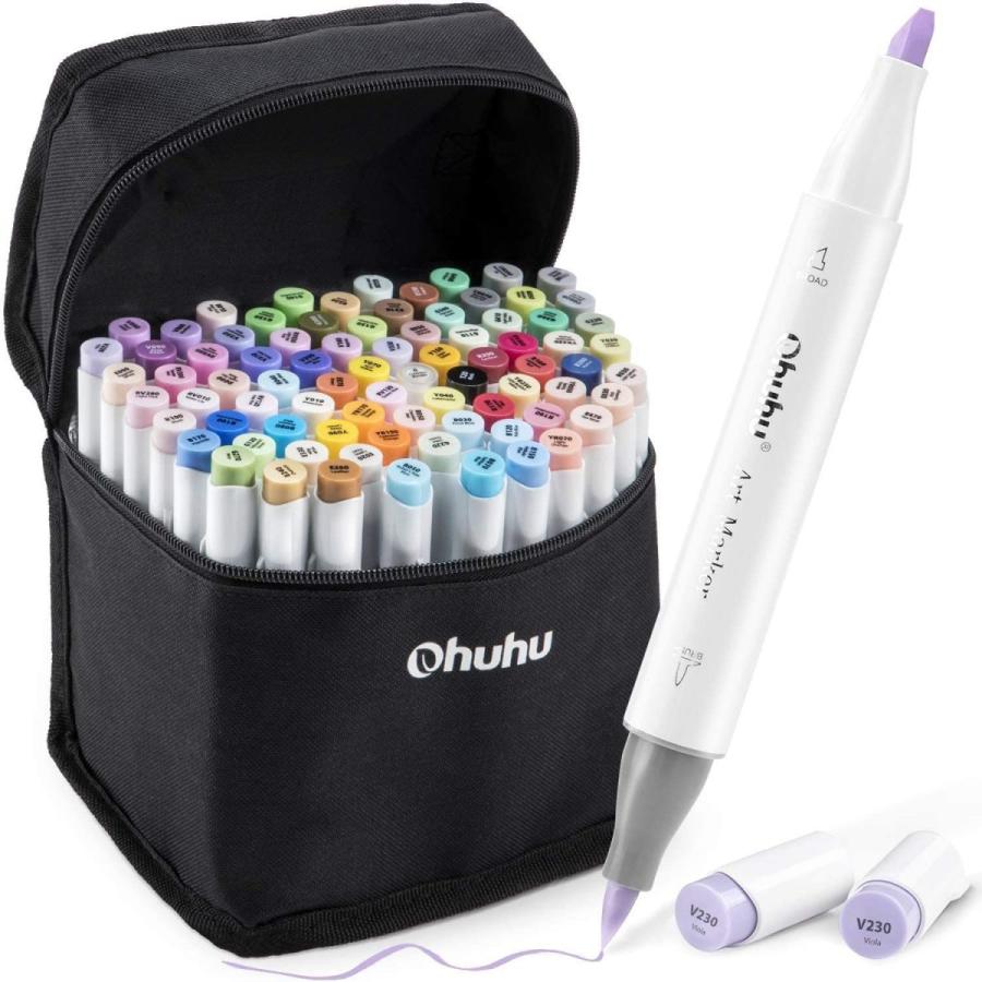 幸せなふたりに贈る結婚祝い 日本の伝統色 マーカーペン イラストマーカー パステルカラー 80色 薄色 Ohuhu 基本色 濃淡色 ブレンダーペン付き 淡い色 筆 太字 手帳 Www Bouwmaterieel Benelux Nl