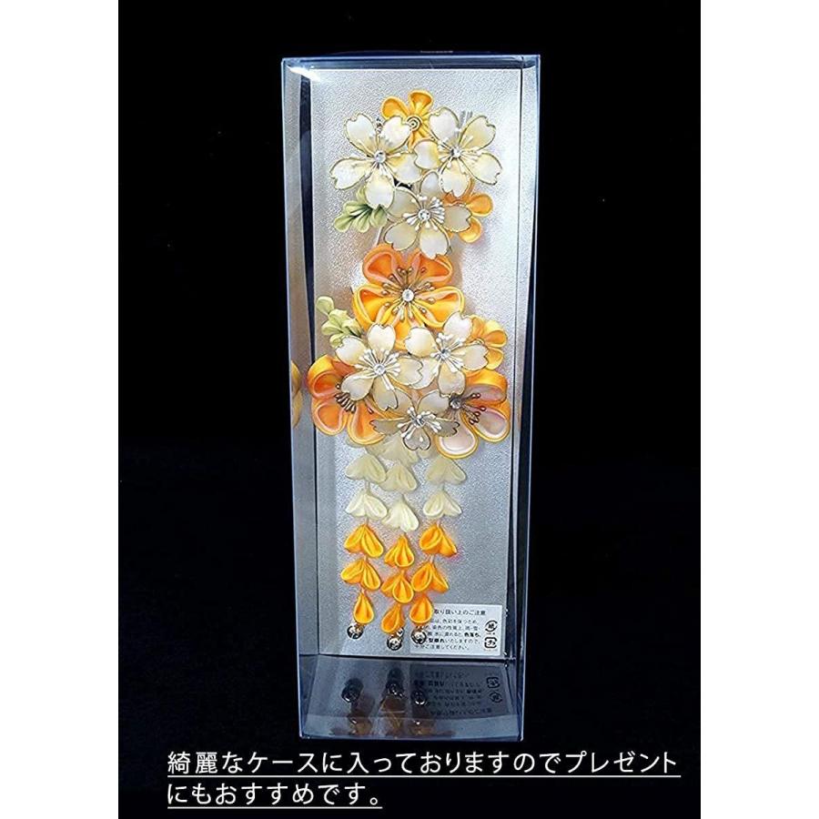 髪飾り２点セット Wk 346 かんざし つまみ細工 イエロー 七五三 卒業式 和装 成人式 振袖 結婚式 花 袴 黄 63 以上節約 イエロー