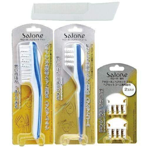 予約 サローネ ヘアカットブラシ ブルー ヘアカットコーム ブルー ポケットクシ1個付き ヘアカットコーム専用替刃 ヘアアクセサリー Www Radio10 Sr