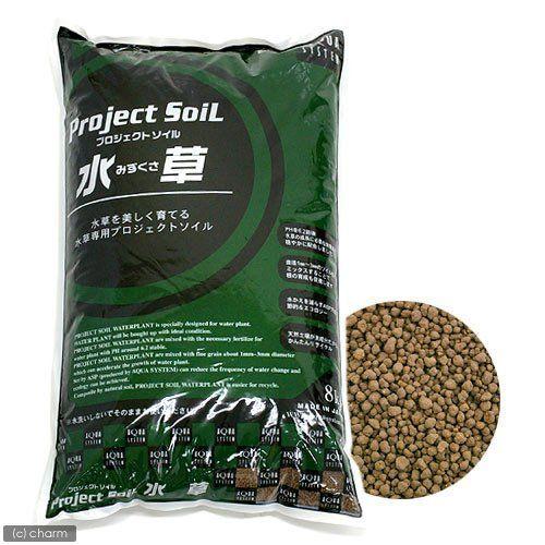 日本産 アクアシステム プロジェクトソイル 水草 8kg 最安値挑戦 Turningheadskennel Com