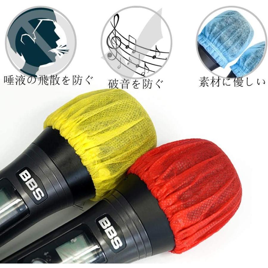 大人気の レコーディング Pa機材 250個入 り マイクロフォンカバー マイクロフォンカバー マイクスポンジ 風防 雑音防止 マイクカバー 抗菌 ボール形状 多色 カラオケ用 Www Threeriversofs Com