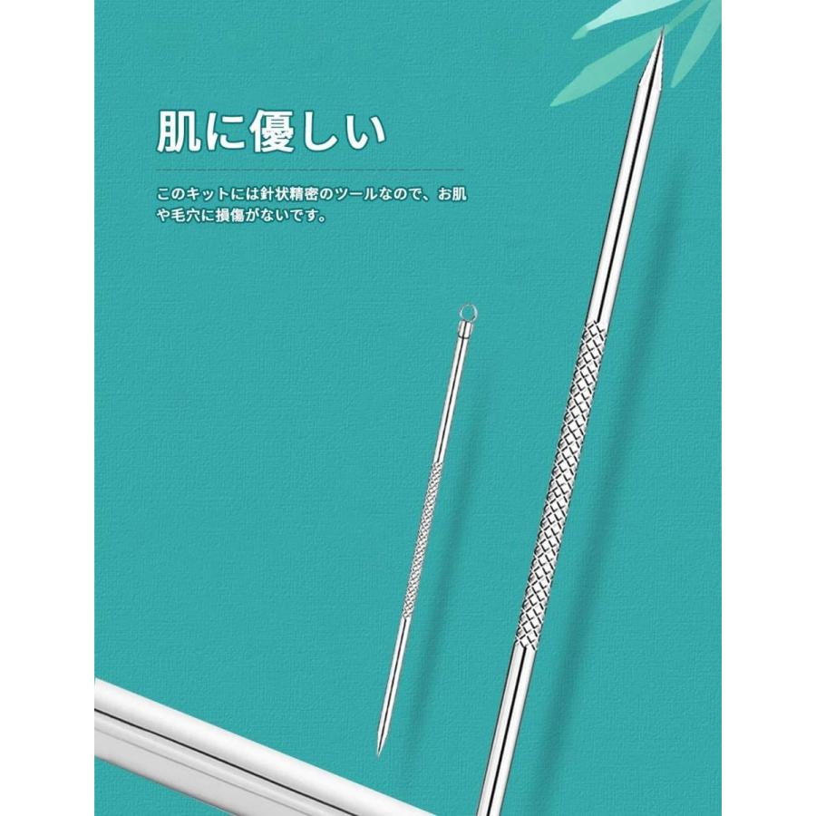 素晴らしい外見 yiteng 角栓取り 5本セット ニキビ取り 毛抜き 収納ケース付き ニキビ針 抗菌ステンレス 毛穴ケア専用キット 黒ずみ取り 携帯便利… flyingjeep.jp 素晴らしい外見 yiteng 角栓取り 5本セット ニキビ取り 毛抜き 収納ケース付き ニキビ針 抗菌ステンレス 毛穴ケア専用キット 黒ずみ取り 携帯便利… flyingjeep.jp