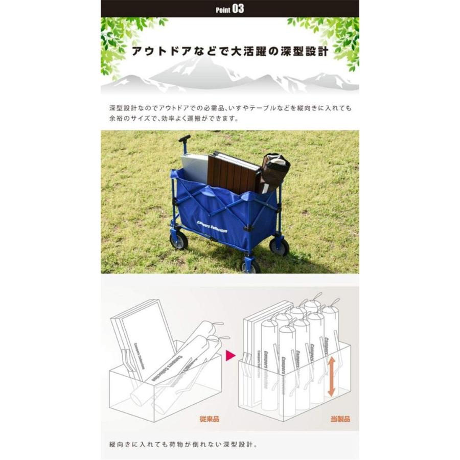 キャンパーズコレクション アウトドアワゴン ベージュ EMC-80(BE)｜wing-udon｜03
