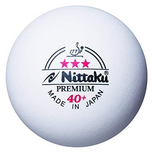 ニッタク Nittaku 卓球用ボール NEW スリースタープレミアム 人気ブランド 硬式公認球 プラスチック 40mm 3個入 白 NB-1300