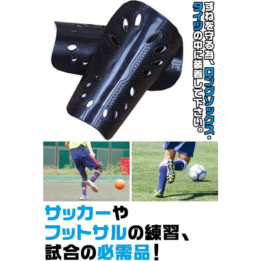 ギフト Afromarket シンガード レガース すね当て サッカー フットサル スポーツ ジュニア 子供用 Dprd Jatimprov Go Id