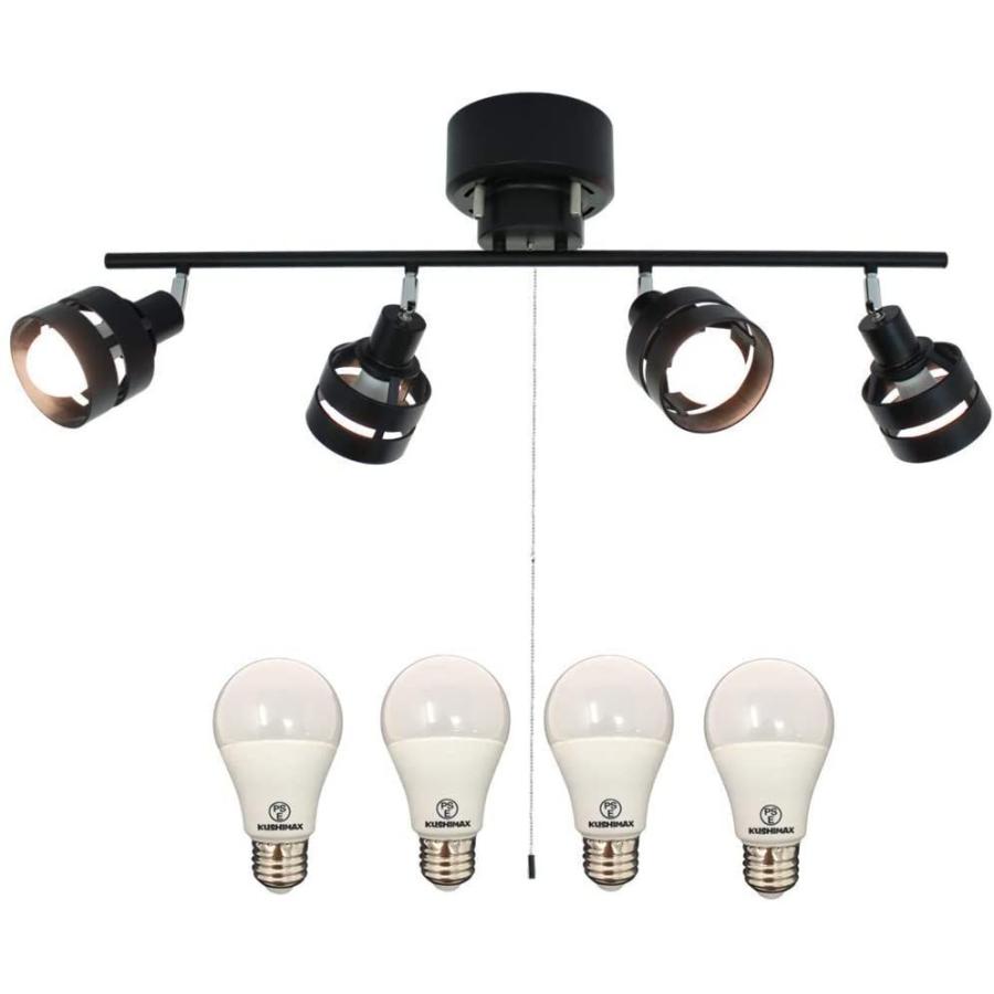 コンビニ受取対応商品 天井照明 Led Light Takumi スポットライト ダイニング照明 リビング 北欧 おしゃれ 8畳 照明器具 4灯 シーリングライト シーリングライト 天井照明 Www Reinnec Cl