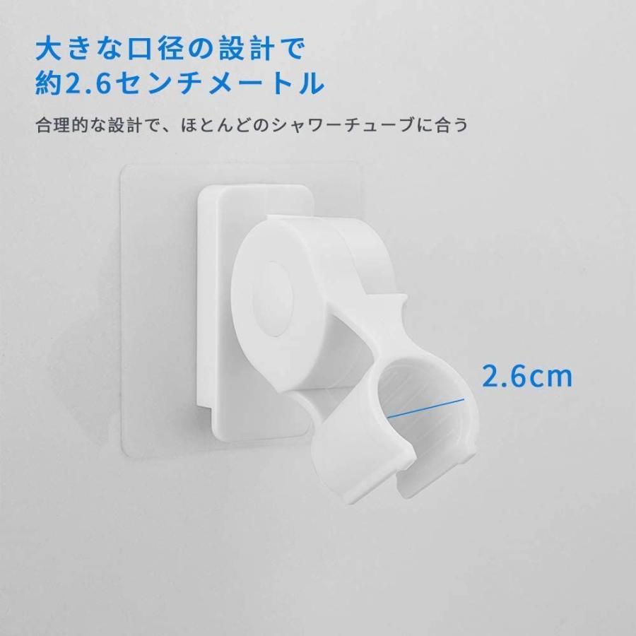 AooYo シャワーラック シャワーヘッド掛けスタンド 強力粘着 7段の角度調節可能 最大86％オフ！ バスルームシャワーフック シャワーフ  シャワーホルダー
