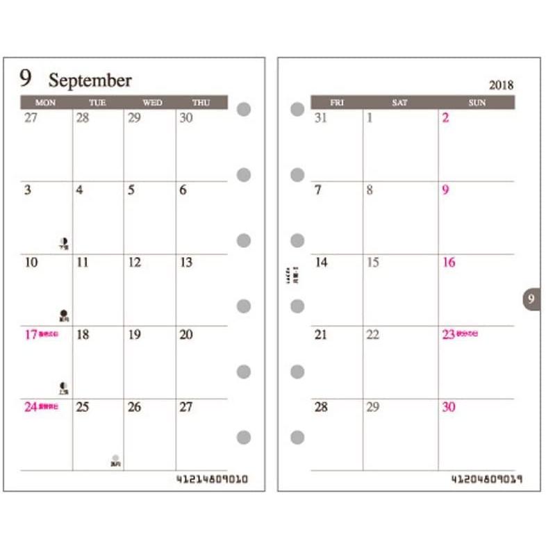 レイメイ藤井 ラセ システム手帳 18年 12月始まり マンスリー ポケット キャンバス ネイビー 18lap28k ネイビー Ajuyox8nr3 手帳 日記 家計簿 Farssanat Com