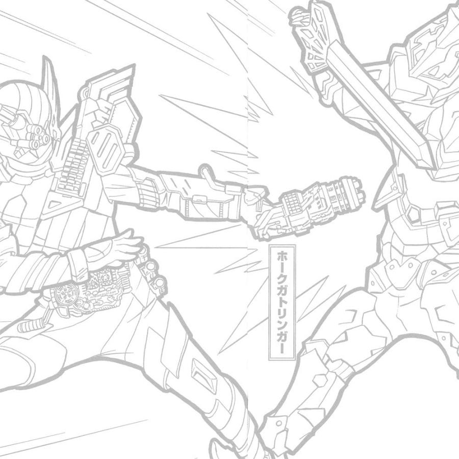 仮面ライダー ビルド B5ぬりえ ウイングうどん 通販 Yahoo ショッピング