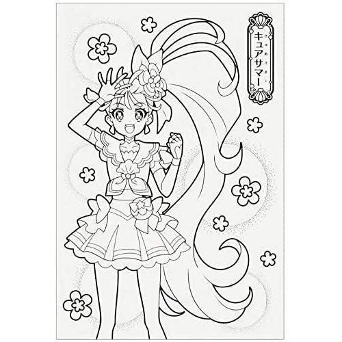 おすすめネット トロピカルージュプリキュア セイカ の ちっちゃ ぬりえ Materialworldblog Com