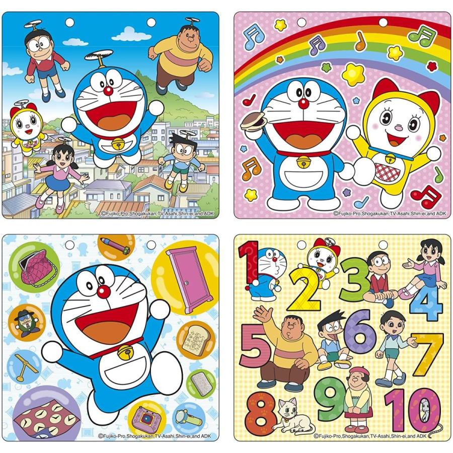 スイスイおえかき ドラえもん どこでもボードひらがな とけい Abc おえかき スイスイおえかき 何回でもぬれる ぬりえ ドラえも Ddrufj0hxt ぬりえ Phoenix Ge