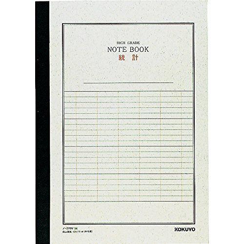 コクヨ ノート 宅配便配送 統計ノート 縦罫7本 40枚 ノ 270v