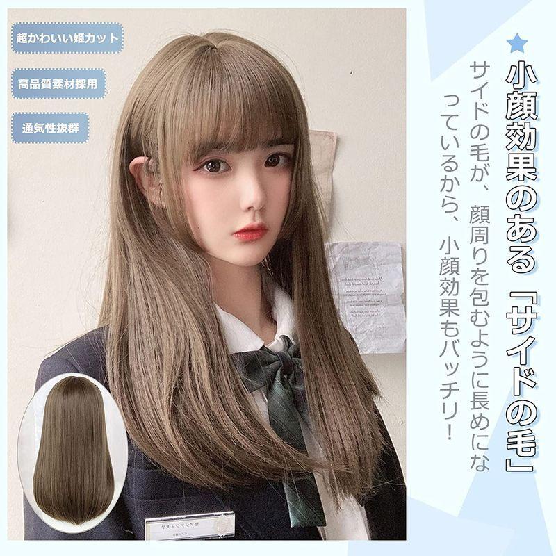 匿名配送 新品 フルウィッグ ロングストレート グリーングラデ 医療用 コスプレ