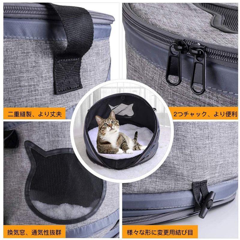 ペットキャリー 猫ベッド 猫トンネル ペットハウス3IN1多機能 折りたたみ可 携帯しやすい 通気性 小動物用 旅行 通院 アウトドア お出｜wing-udon｜04