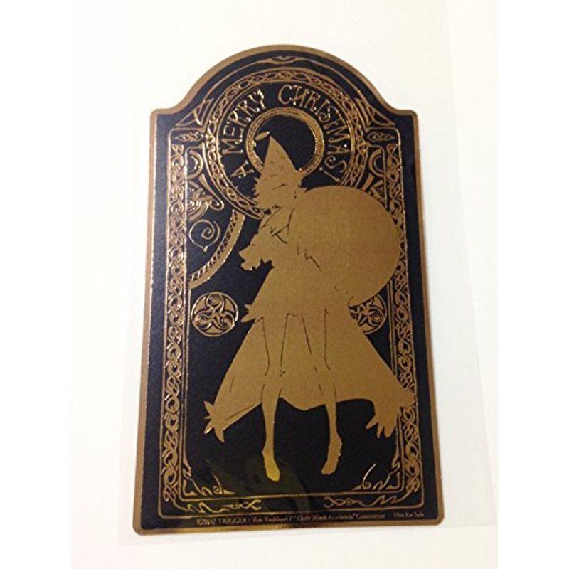 芳垣祐介 原画展 リトルウィッチアカデミア 絵本 ウイングうどんの芳垣祐介 購入