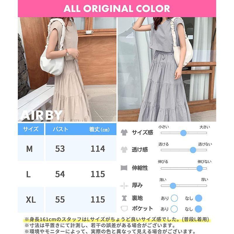 驚きの価格 ワンピース ロング ティアード 夏 エアバイ 2way 体型 着痩せ サイズ 大きい カジュアル 半袖 フレンチスリーブ セットアップ風 つなぎ Admissions Hrdcollege Ac In