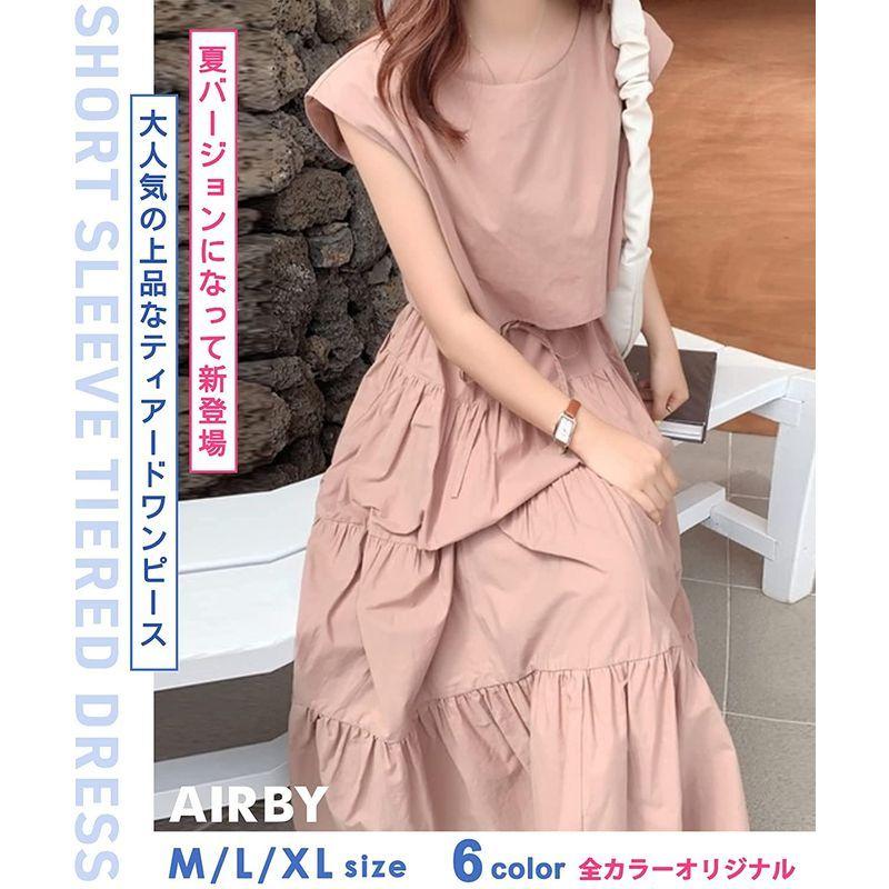 驚きの価格 ワンピース ロング ティアード 夏 エアバイ 2way 体型 着痩せ サイズ 大きい カジュアル 半袖 フレンチスリーブ セットアップ風 つなぎ Admissions Hrdcollege Ac In