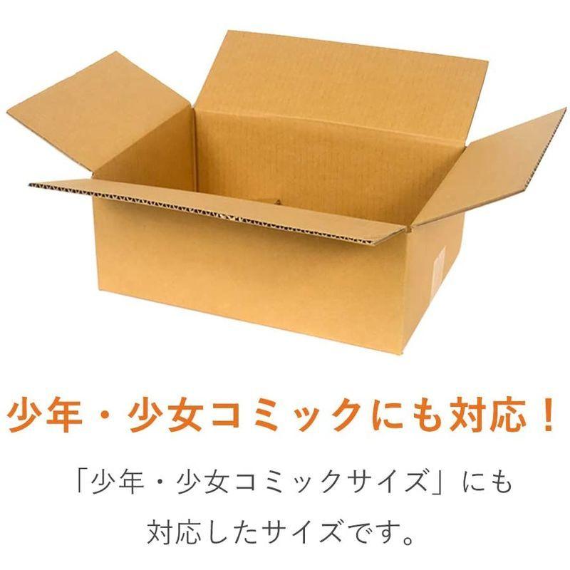 ダンボールワン ダンボール 段ボール箱 B6判青年コミック 漫画用 宅配80サイズ 369 250 深さ 135 Mm 3 ウイングうどん 通販 Yahoo ショッピング