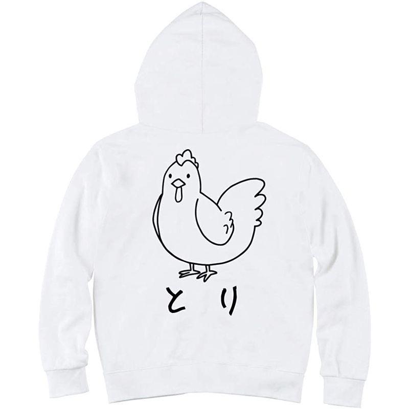 とり 鶏 動物 イラスト おもしろ ジップ パーカー ホワイト Xl ウイングうどん 通販 Yahoo ショッピング