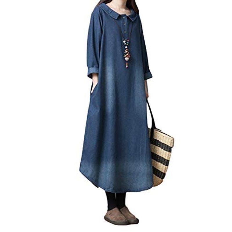 5 Off レディース デニム マキシワンピース Vemaor ワンピース デニムワンピース ロングワンピース 長袖 体型カバー 春ワンピース 着痩せ ジーンズ デニム Www Cognitiva La