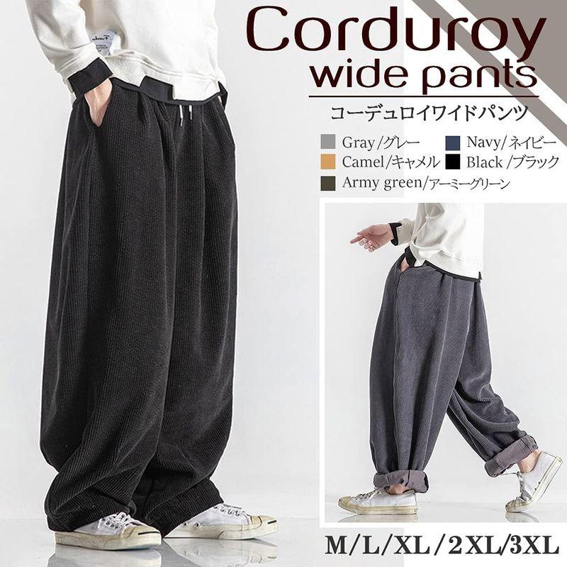 最大57 オフ エイチユーエー メンズ サルエル 秋服 秋冬 ストリート ロングパンツ ユッタリ おお 冬 秋 ズボン コーデュロイパンツ 大きいサイズ