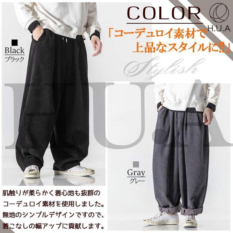 最大57 オフ エイチユーエー メンズ サルエル 秋服 秋冬 ストリート ロングパンツ ユッタリ おお 冬 秋 ズボン コーデュロイパンツ 大きいサイズ