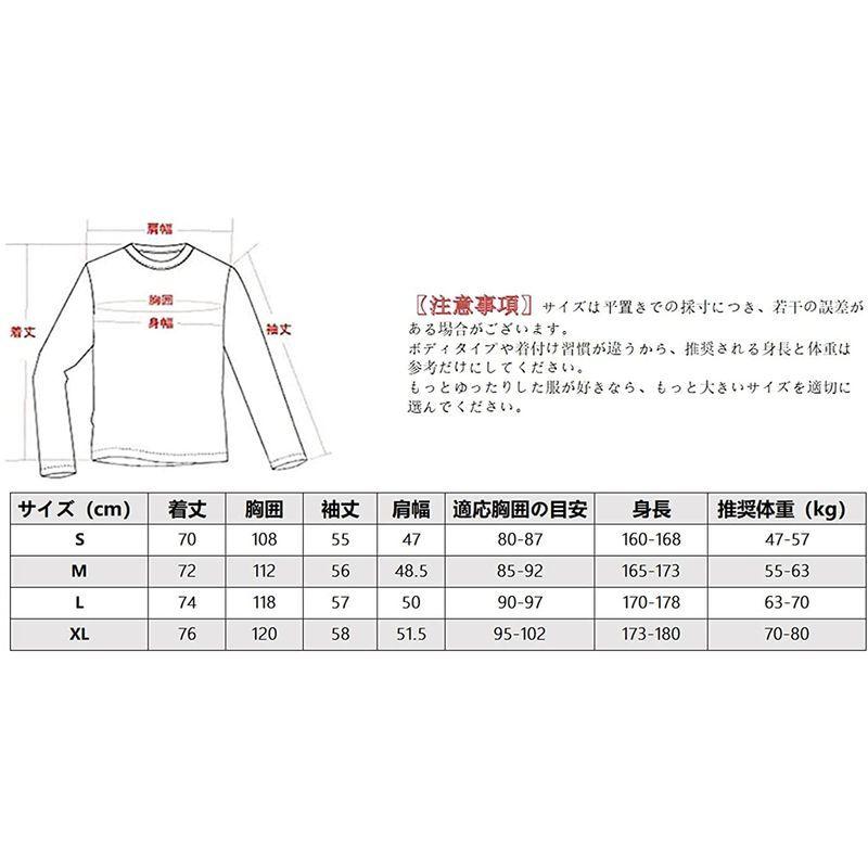 22セール コート アウター ジャケット メンズ 長袖 無地 ブルゾン 秋冬 カジュアル ゆったり おしゃれ 防風 大きいサイズ Black L Www Threeriversofs Com