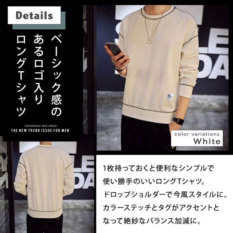 絶妙なデザイン トップス メリュエル 6カラー M 2xl ステッチ デザイン 長袖 カラー トップス シンプル かじゅある お洒落 かっこいい お兄 お兄系 ス Www Threeriversofs Com