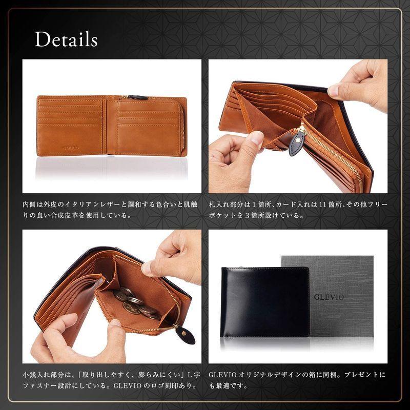 財布 メンズ 二つ折り財布 財布メンズ メンズ財布｜wing-udon｜04