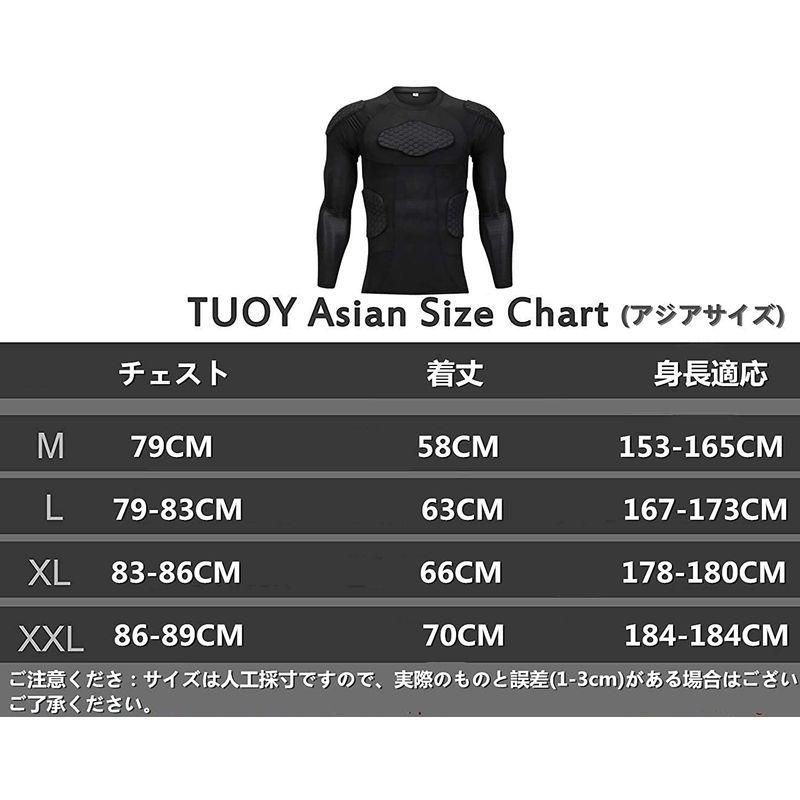 19円 高額売筋 スポーツウェア 長袖 ランニングウェア インナープロテクター バイク用 胸部 メンズ