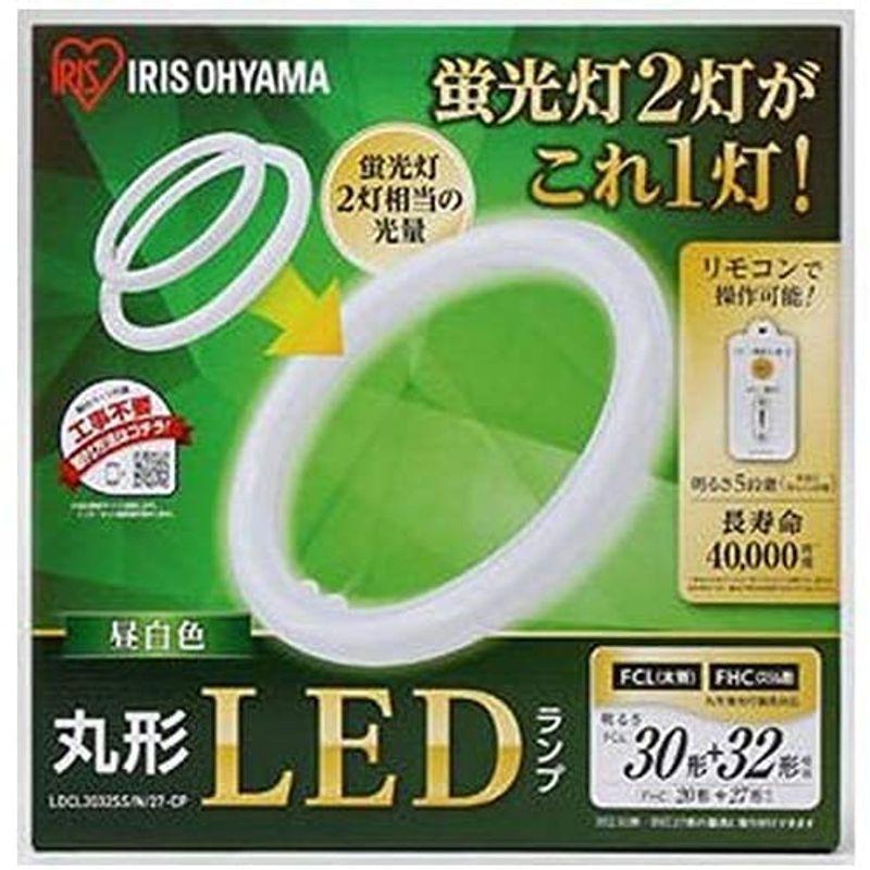アイリスオーヤマ 丸形LEDランプ LDCL3032SS/N/27-CP｜wing-udon｜06