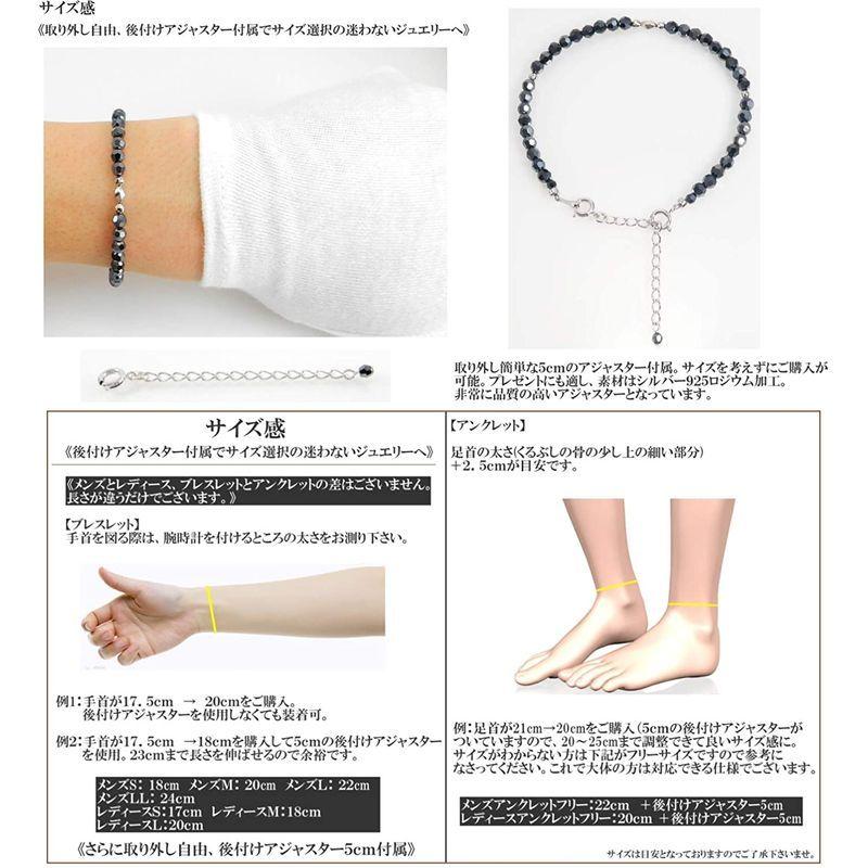 人気の Royal ブレスレッ クリスタル ブラックダイヤカラー シャープリング Pt850 プラチナ 4mm Jewelry ロイヤルジュエリー アンクレット