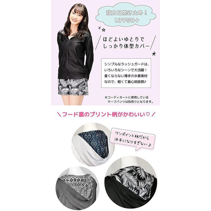 最安挑戦 ディアコロン ラッシュガード レディース 長袖 水着 パーカー おしゃれ フード付き 体型カバー かわいい 紫外線カット 大きいサイズ Rs Dprd Jatimprov Go Id