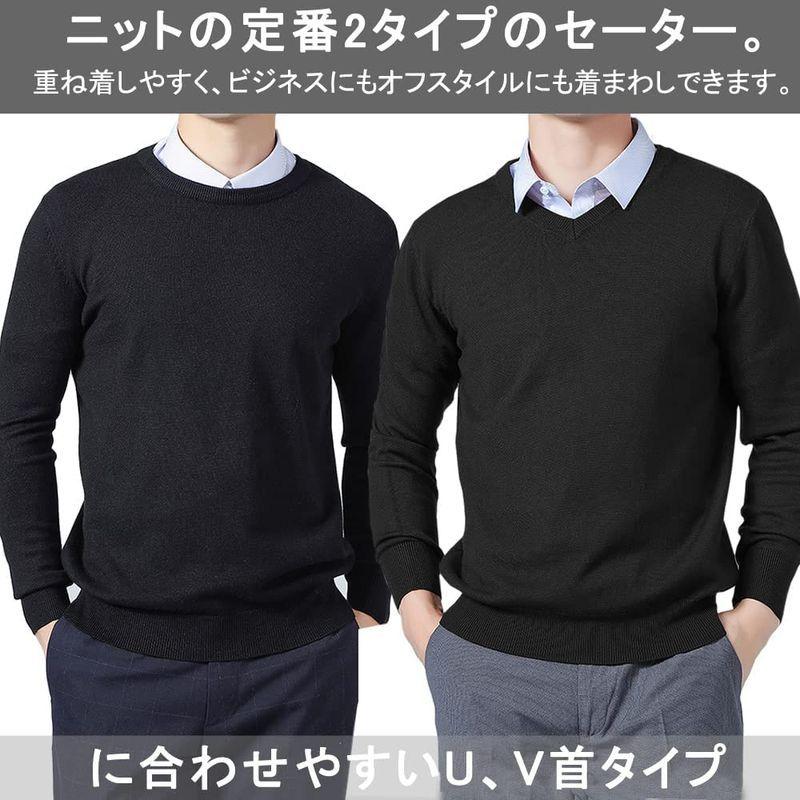 定価 セーター メンズ Vネック ビジネス おしゃれ 秋冬服 ニット インナーシャツ 厚手 長袖 春 無地 防寒 大きいサイズ Dfbmetodika Lt