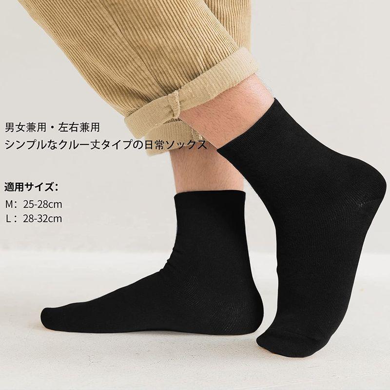 Closemate ソックス メンズ 靴下 ビジネス 冠婚葬祭用 スクール 薄手 ショートソックス カジュアル 抗菌防臭 春夏用 通気吸汗 期間限定特価