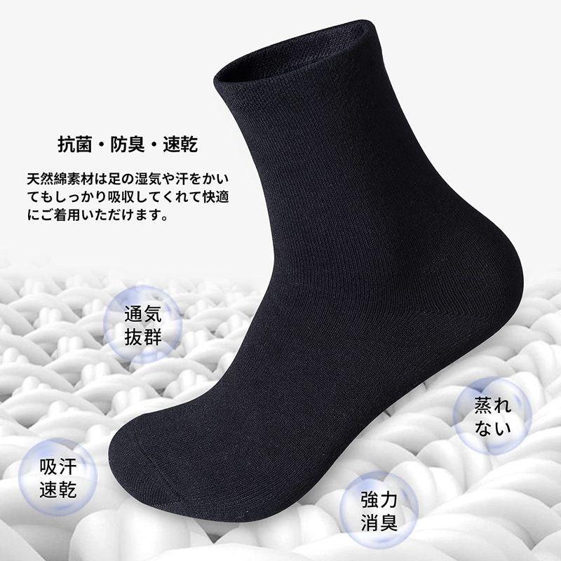 Closemate ソックス メンズ 靴下 ビジネス 冠婚葬祭用 スクール 薄手 ショートソックス カジュアル 抗菌防臭 春夏用 通気吸汗 期間限定特価