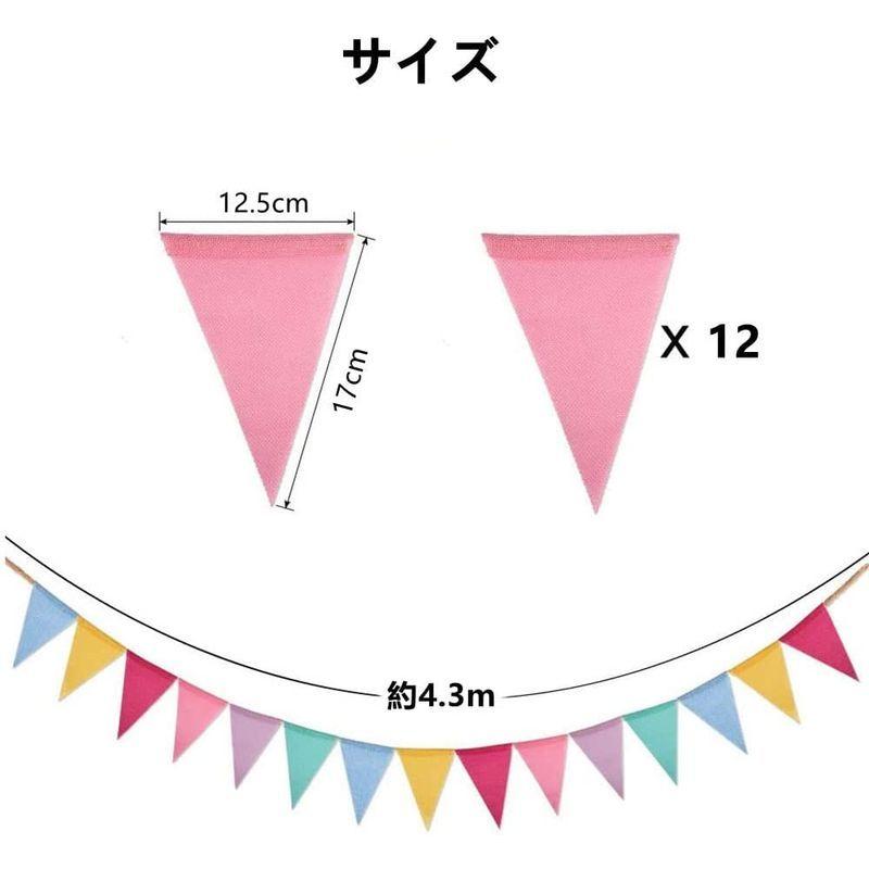 売れ筋ランキングも 壁飾り 誕生日 2本セット ガーランド 三角旗 YFFSFDC ウエディング キャンプ 麻ロープ 約4.3m長 デコレーション 写真 記念日 ガーランド - www.casinomendoza.com.ar 売れ筋ランキングも 壁飾り 誕生日 2本セット ガーランド 三角旗 YFFSFDC ウエディング キャンプ 麻ロープ 約4.3m長 デコレーション 写真 記念日 ガーランド - www.casinomendoza.com.ar
