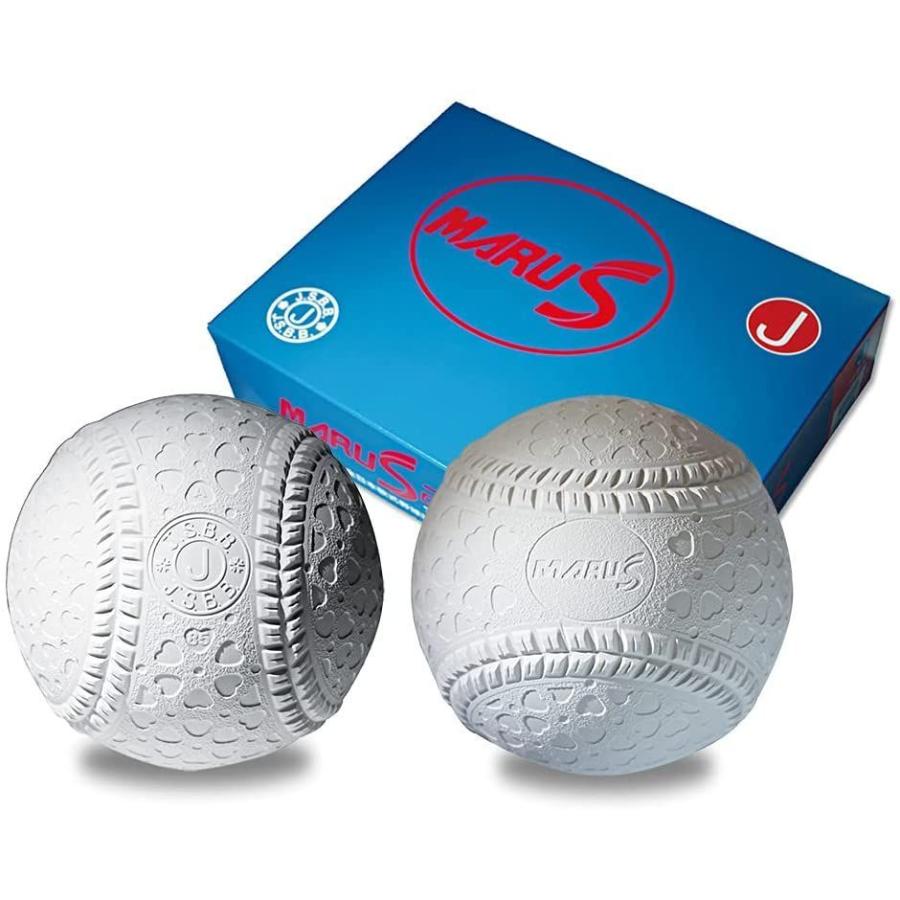 10月23日出荷予定 新軟式野球ボール マルエス J号(小学生向け
