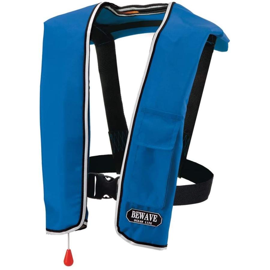 オーシャンライフ 自動膨張式 ライフジャケット 肩掛式 オーシャンLG-1型 国交省認定品 タイプA 検定品 桜マーク付 救命胴衣 フローテ 1型 検定品 桜マーク付 自動膨張式 ライフジャケット 肩掛式 オーシャンLG 国交省認定品 タイプA 救命胴衣 フローテ 　