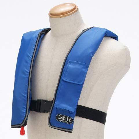 オーシャンライフ 自動膨張式 ライフジャケット 肩掛式 オーシャンLG-1型 国交省認定品 タイプA 検定品 桜マーク付 救命胴衣 フローテ 1型 検定品 桜マーク付 自動膨張式 ライフジャケット 肩掛式 オーシャンLG 国交省認定品 タイプA 救命胴衣 フローテ 　