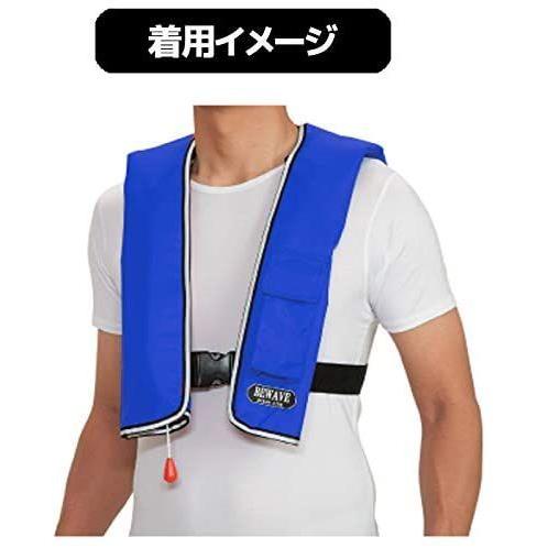 オーシャンライフ 自動膨張式 ライフジャケット 肩掛式 オーシャンLG-1型 国交省認定品 タイプA 検定品 桜マーク付 救命胴衣 フローテ 1型 検定品 桜マーク付 自動膨張式 ライフジャケット 肩掛式 オーシャンLG 国交省認定品 タイプA 救命胴衣 フローテ 　