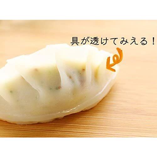 73%OFF!】食品サンプル キーホルダー 餃子 中の具が透けて見える? 目で