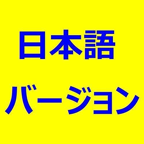 ★最終価格★ SONY リージョンフリーBD/DVDプレーヤー (日本語バージョン) BDP-S6700 並行輸入品 【QGW6700006835】(24400円)