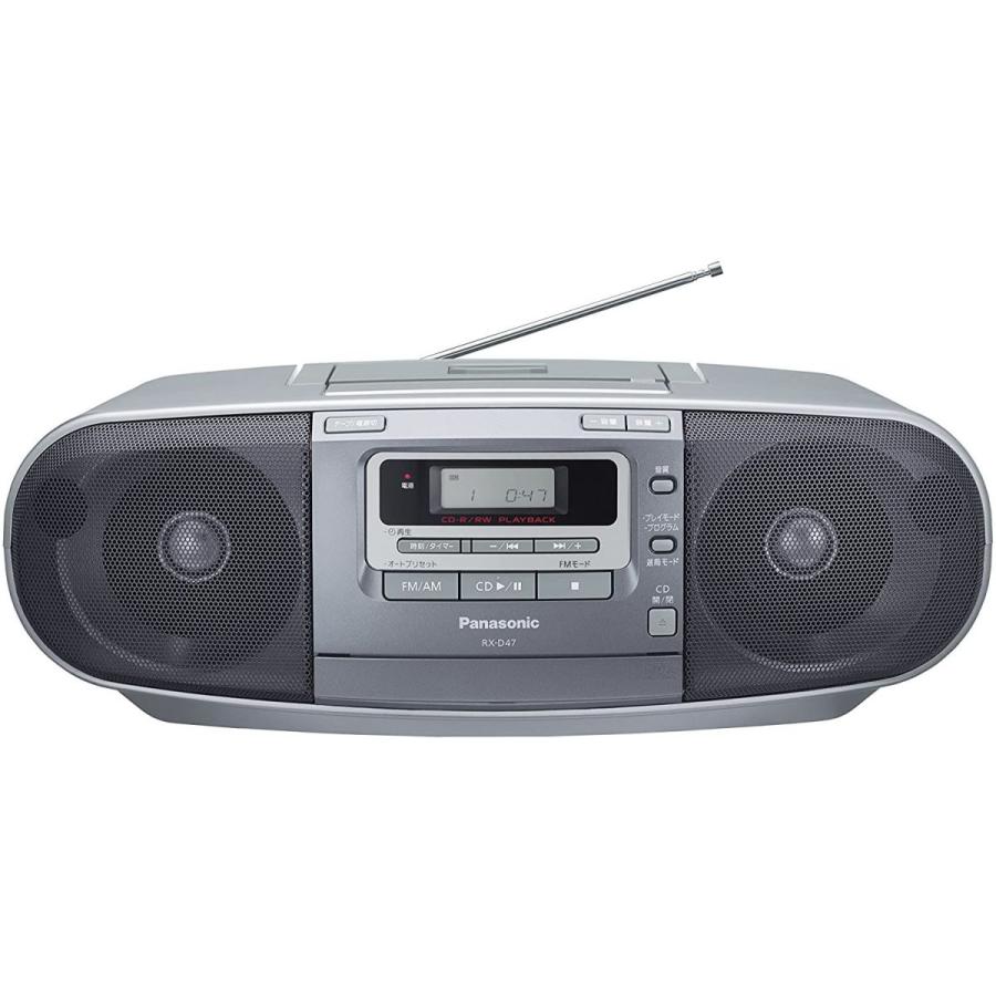 【最終】 パナソニック ポータブルステレオCDシステム RX-D47-S 【E2968135908】(18902円)