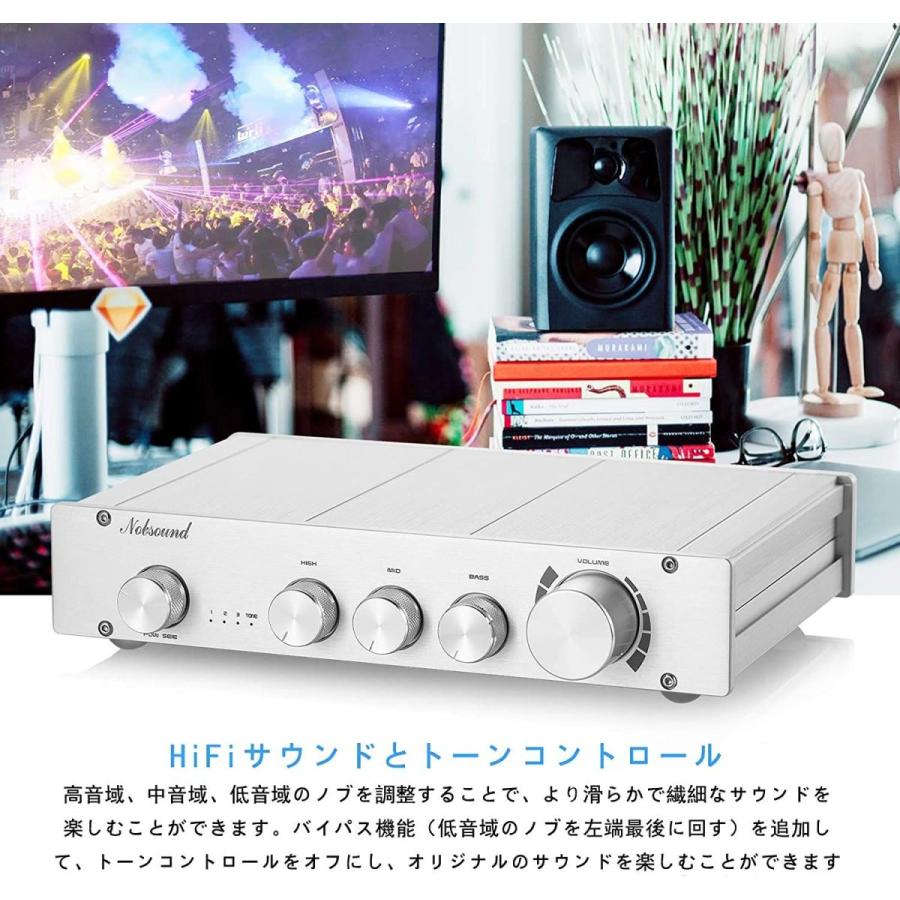 Nobsound HiFi 2.0CH ステレオ オーディオ プリアンプ 3系統 クラスA デジタルプリアンプ トーンコントロール HiFi 0CH ステレオ オーディオ プリアンプ 3系統 クラスA デジタルプリアンプ トーンコントロール