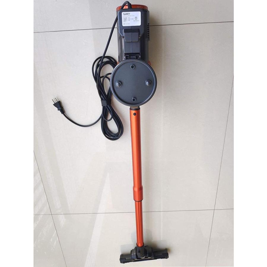 掃除機 V600 サイクロン 600W ハイパワー - 通販 - guianegro.com.br